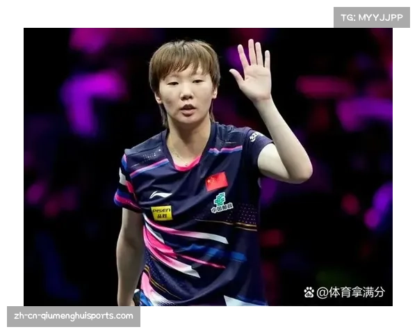 2019乒乓球世界杯冠军精彩回顾及赛事每年一次的历史演变分析