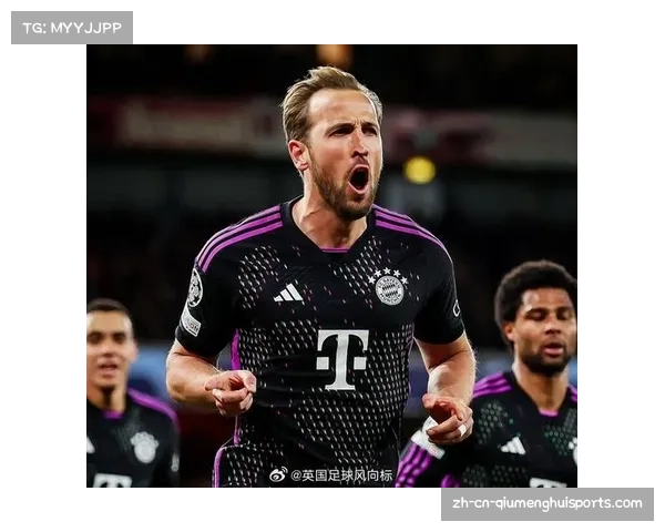 拜仁致电热刺或将报价凯恩9500万欧加奖金